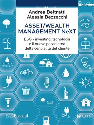 cover image of Asset/Wealth Management NeXt